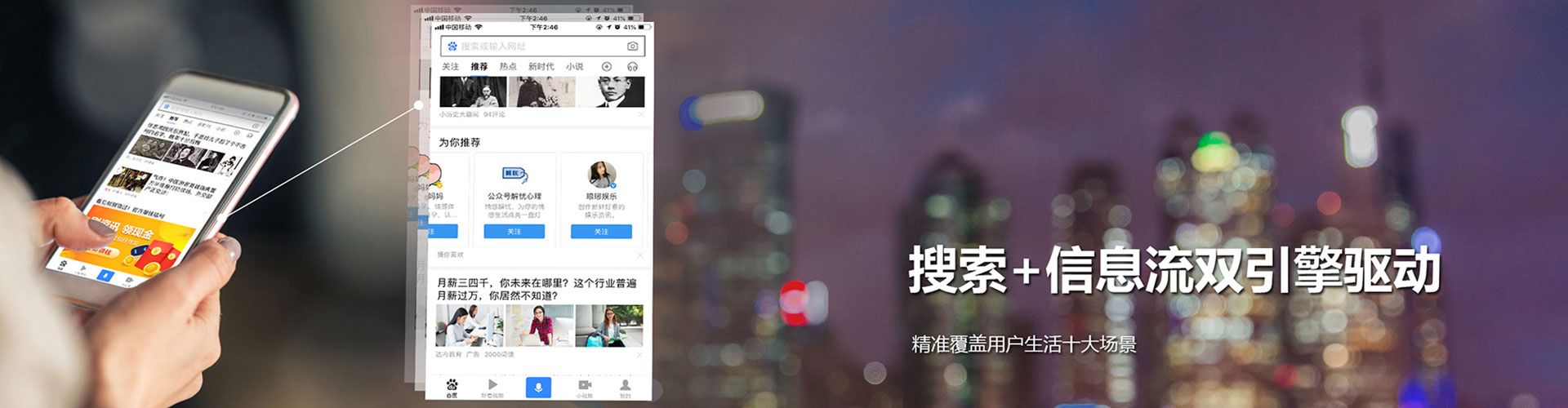 麻江信息流怎么做